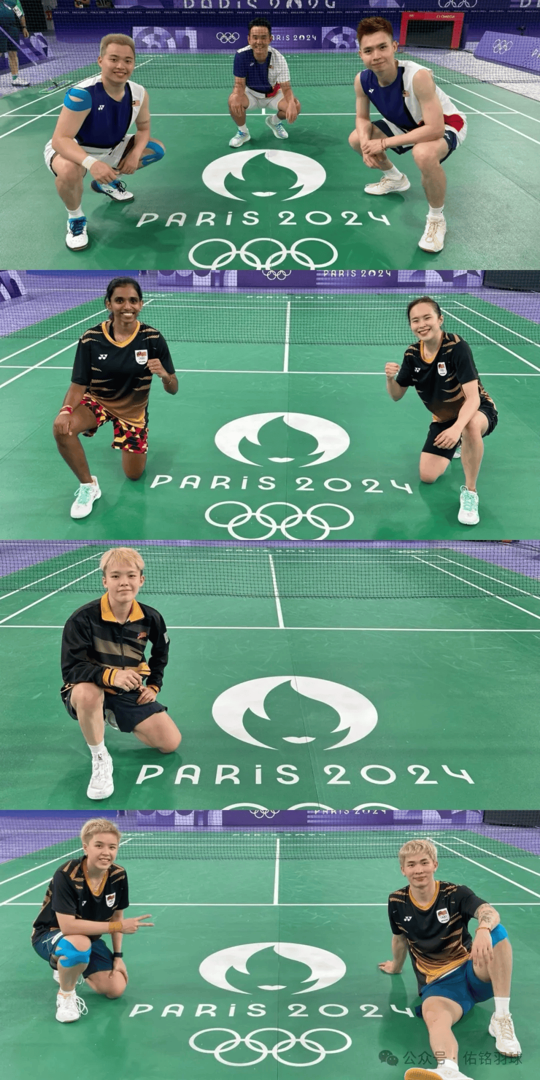 法国队碾压印度队，辛杜关键制胜